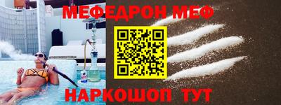 MDMA Premium VHQ Лесосибирск