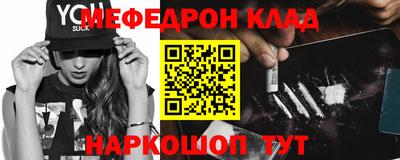 MDMA Premium VHQ Лесосибирск