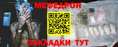 MDMA Premium VHQ Лесосибирск