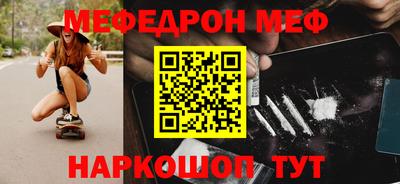 дживик Ликино-Дулёво