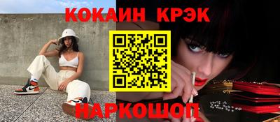 MDMA Premium VHQ Лесосибирск