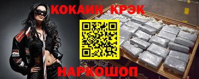 дживик Ликино-Дулёво
