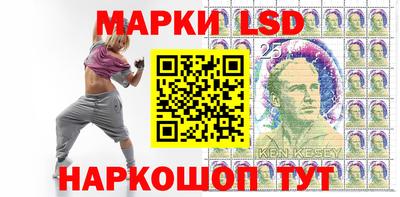 MDMA Premium VHQ Лесосибирск