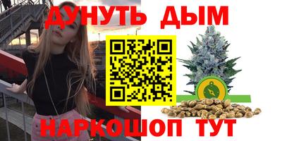 MDMA Premium VHQ Лесосибирск