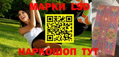 дживик Ликино-Дулёво
