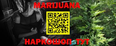 MDMA Premium VHQ Лесосибирск