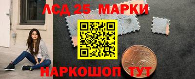 дживик Ликино-Дулёво