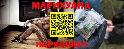 стафф Ливны