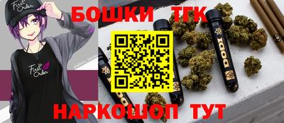 стафф Ливны