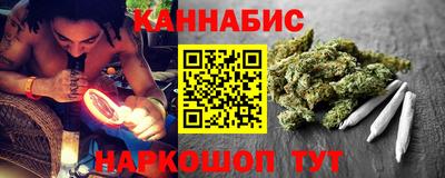 MDMA Premium VHQ Лесосибирск