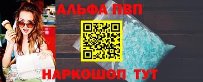 MDMA Premium VHQ Лесосибирск