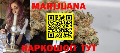 MDMA Premium VHQ Лесосибирск