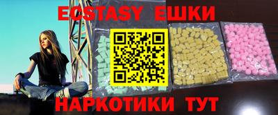 стафф Ливны