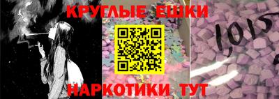 дживик Ликино-Дулёво