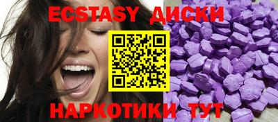 дживик Ликино-Дулёво