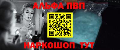 MDMA Premium VHQ Лесосибирск