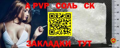 MDMA Premium VHQ Лесосибирск