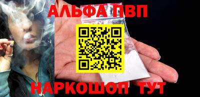 MDMA Premium VHQ Лесосибирск