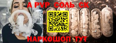 дживик Ликино-Дулёво