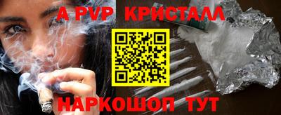 дживик Ликино-Дулёво
