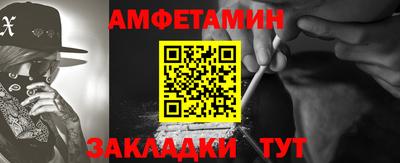 MDMA Premium VHQ Лесосибирск