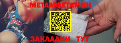дживик Ликино-Дулёво