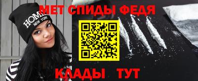MDMA Premium VHQ Лесосибирск