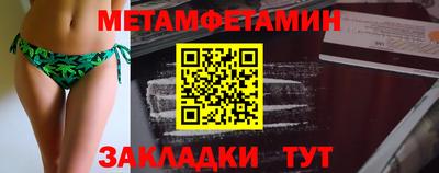 MDMA Premium VHQ Лесосибирск