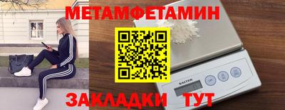 MDMA Premium VHQ Лесосибирск