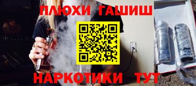 дживик Ликино-Дулёво
