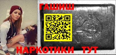 дживик Ликино-Дулёво