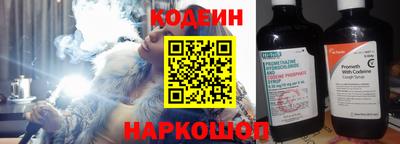 дживик Ликино-Дулёво