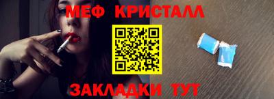 дживик Ликино-Дулёво