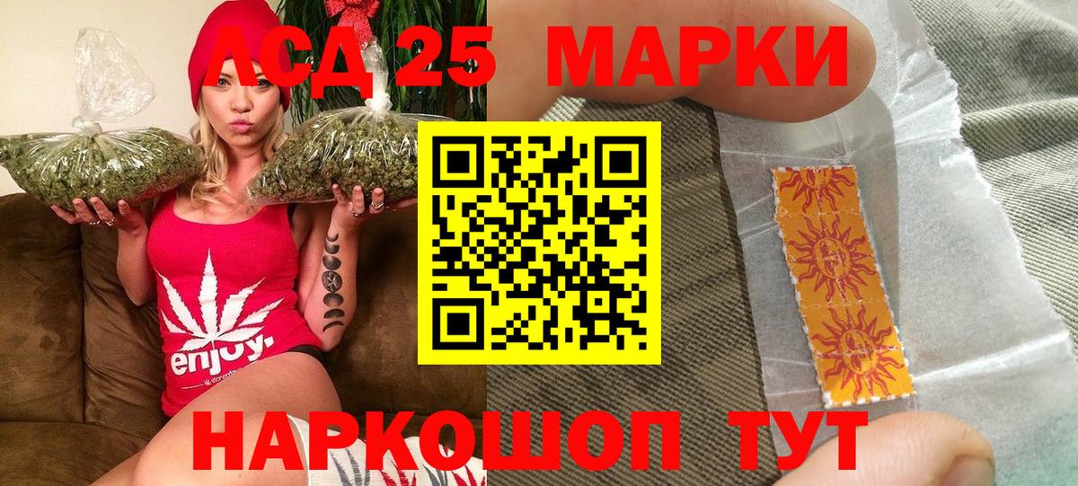 Марки N-bome 1,8мг  Вход с VPN  Вышний Волочёк  Марки N-bome 1,8мг 